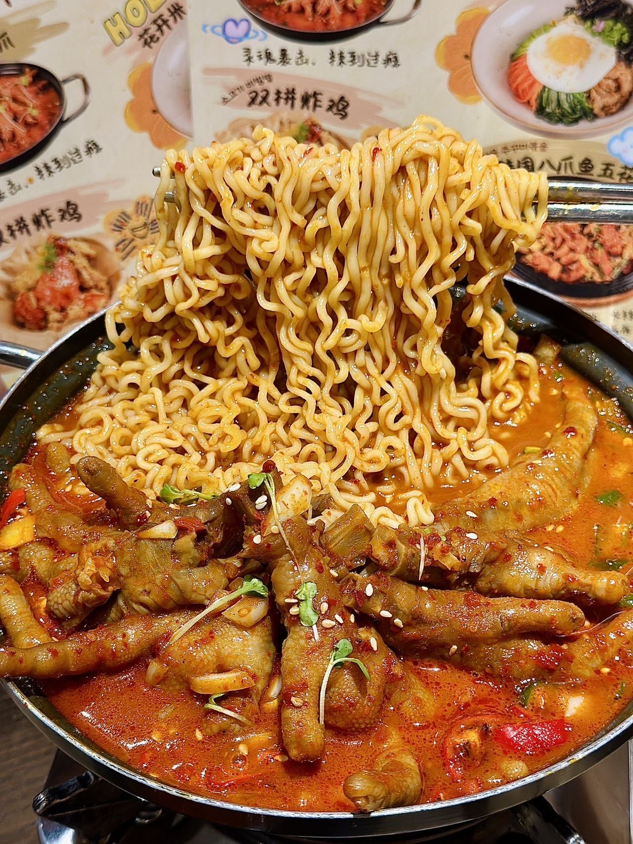 广州的!有人懂这1️⃣口韩式辣鸡爪泡面吗