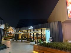 -锦荟JINHUI·浙江小馆(上海荟聚店)