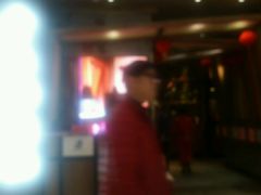 -云海肴·汽锅鸡·云南菜(天山百盛优客店)