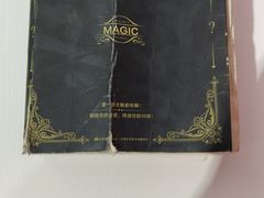 -深圳失恋博物馆再见前任(汇商名苑店)