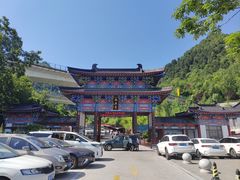 -终南山南五台景区