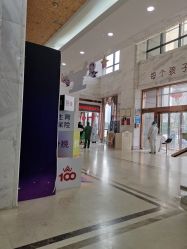 点击看大图 -武汉百佳妇产医院