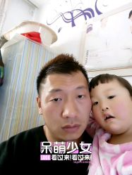 android_upload_pic-木北造型