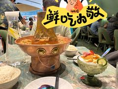 -浩海火烧云傣家菜(京广店)