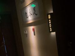 -足本纪·足道 SPA 简餐 小吃(文三西路店)
