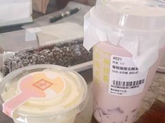 -奈雪的茶(国金中心店)