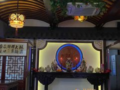 -同得兴 Since·1995 传统苏式面馆(嘉馀坊店)