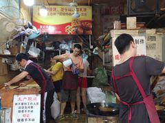 门面-权记百年老字号(牌坊街店)