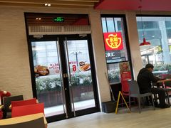 门面-永和大王(浦东南路店)