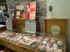 -茶理宜世(东方宝泰店)