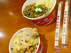 三鲜豆皮-蔡林记(吉庆街店)