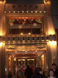 -丁香花园申粤轩·宴会厅