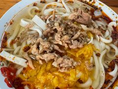 -兴华千张面馆