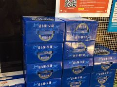 -皇氏新鲜屋(-正恒国际店)