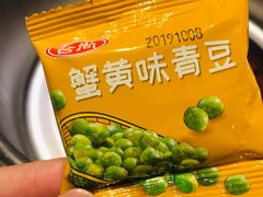-七欣天香辣蟹火锅(苏州相城VIP总店)
