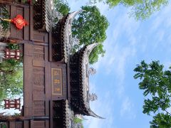 -黄龙溪古镇