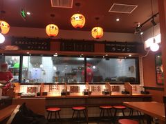 -博多一蘭·乌冬·定食·烧串(徐家汇店)