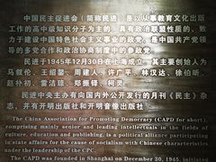 -全季酒店(重庆李子坝牛角沱地铁站店)