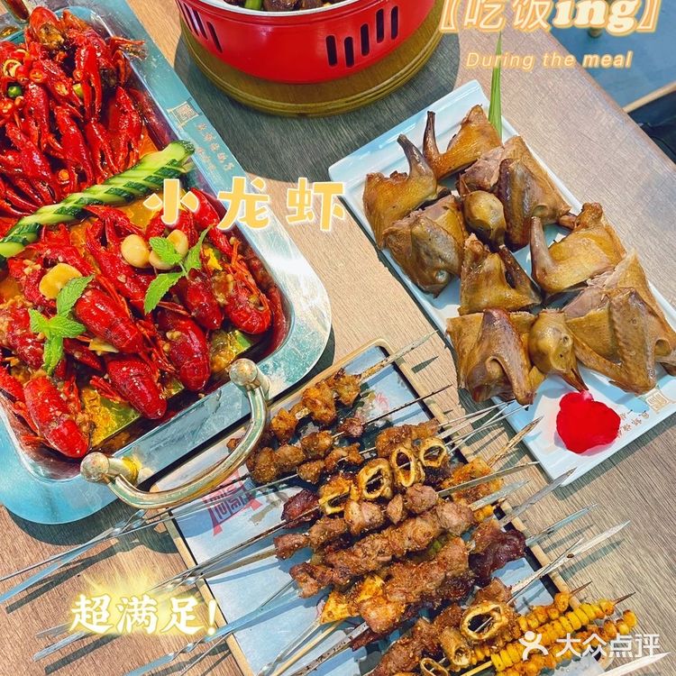 北京有名的烧鸽子，开分店了，劲松的小伙伴有福气了[调皮]
