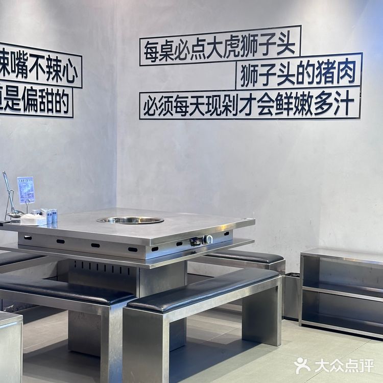 好吃上瘾的火锅店推荐 遵义 遵义吃喝玩乐