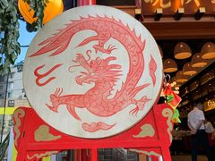 门面-晓秧锅鲜货火锅·重庆老字号(步步高店)