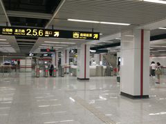 -云锦路(地铁站)