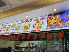 -程胖娃重庆小面(嘉禾金铂店)