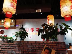 -伍师兄市井火锅(东部星悦天地店)