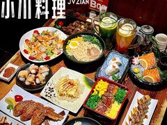 -小川洋风料理(街道口店)