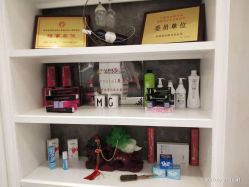点击看大图 -HH·MG染烫店