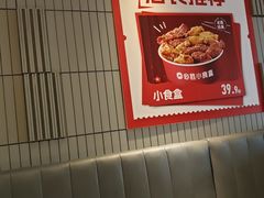 -必胜客(兴旺店)