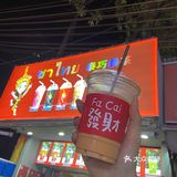 南宁探店|小泰国实锤🇹🇭泰剧同款粉红奶就藏在这个夜市🛺