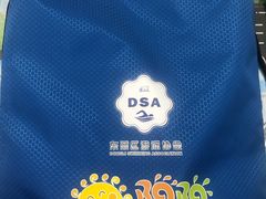 -津旗游泳俱乐部(俊景苑店)