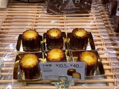 -巴黎贝甜(五月花广场店)