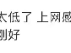 -牛New寿喜烧(金茂览秀城店)