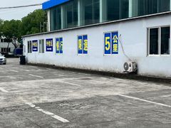 -上海普陀区机动车检测站第十一机动车安全检测站