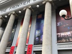 -沈阳金融博物馆