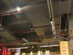 -彭耕记猪油炒小菜(吉联mall店)