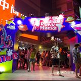 大悦城夜市