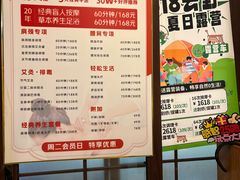 -感智盲人按摩·艾灸·肩颈SPA(岗厦店)