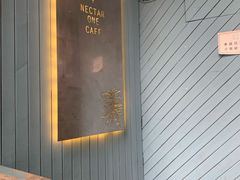 -Nectar One Cafe(勇烈路n1店)