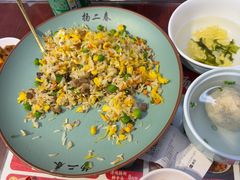 -扬二春炒饭(国庆路总店)