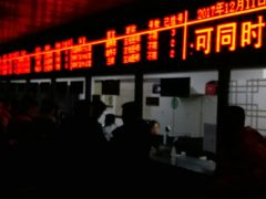 -黑龙江中医药大学附属第一医院