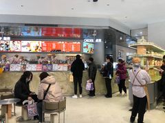 -LELECHA乐乐茶(百货大楼店)
