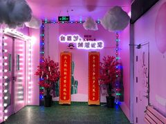 -新世界百货(顺义店)