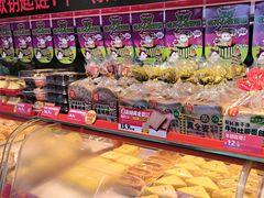 -味多美蛋糕(双合地铁店)