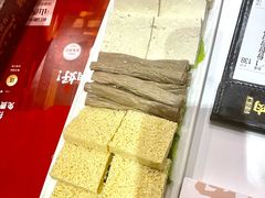 -前门·鲜肉火锅(长风店)