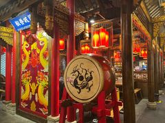 -椒香城门口老火锅(长寿路店)