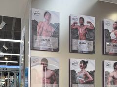 -OG01·24h私教铁馆(中鼎316店)