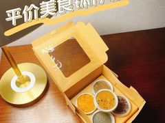 -元氏钵仔糕(北京路店)